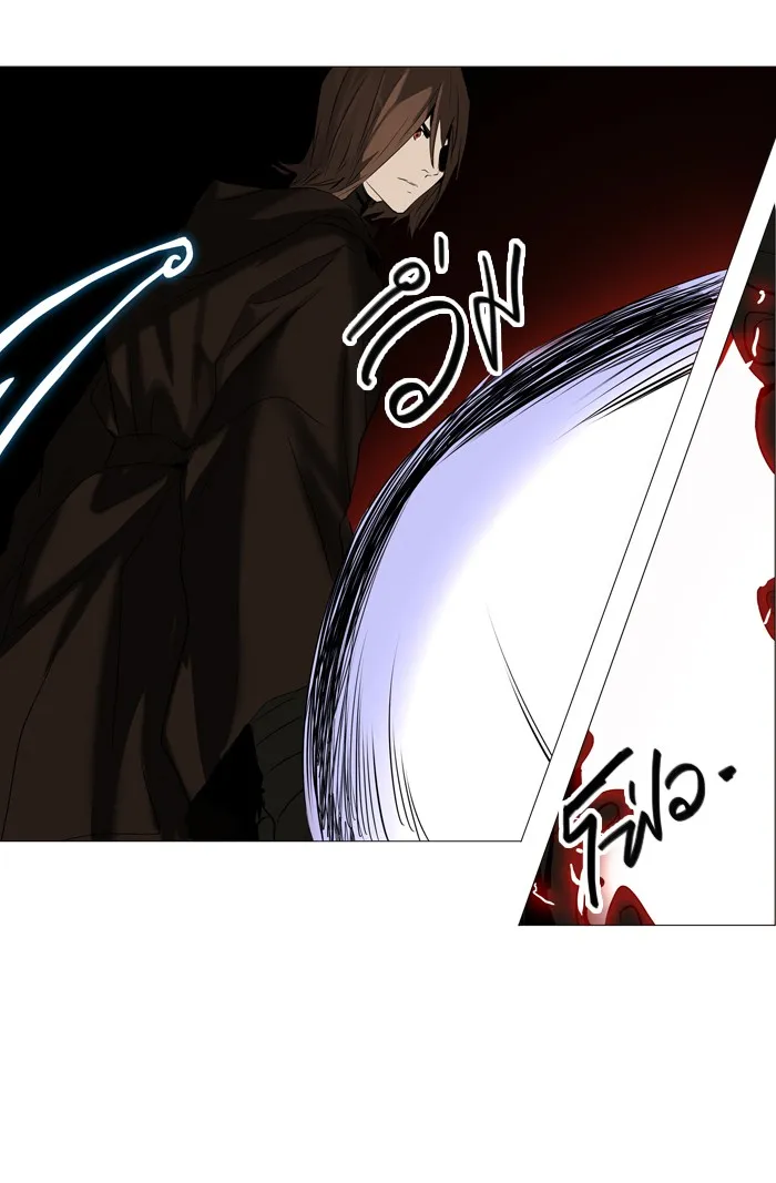 Tower of God ทาวเวอร์ออฟก๊อด หอคอยเทพเจ้า - หน้า 29