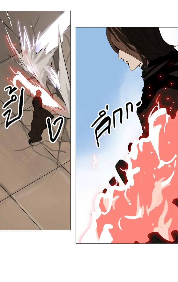 Tower of God ทาวเวอร์ออฟก๊อด หอคอยเทพเจ้า - หน้า 30