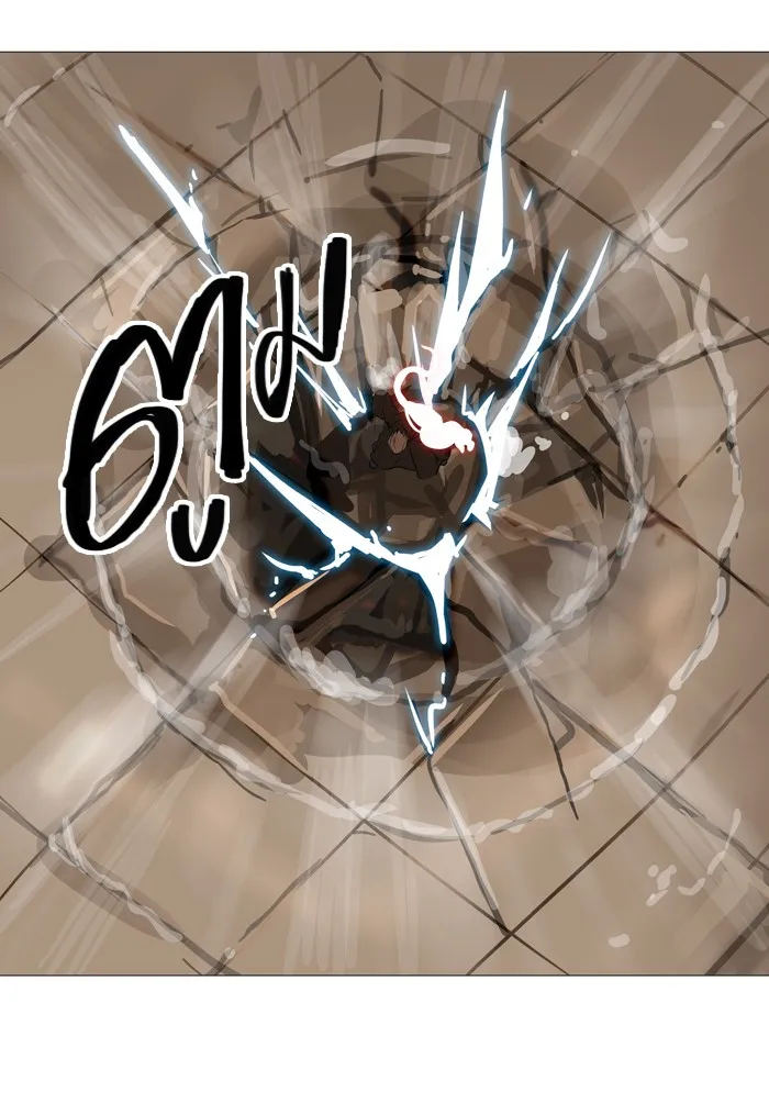 Tower of God ทาวเวอร์ออฟก๊อด หอคอยเทพเจ้า - หน้า 37