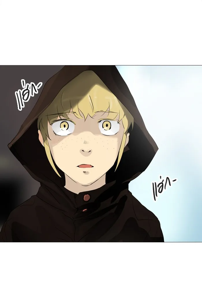 Tower of God ทาวเวอร์ออฟก๊อด หอคอยเทพเจ้า - หน้า 27