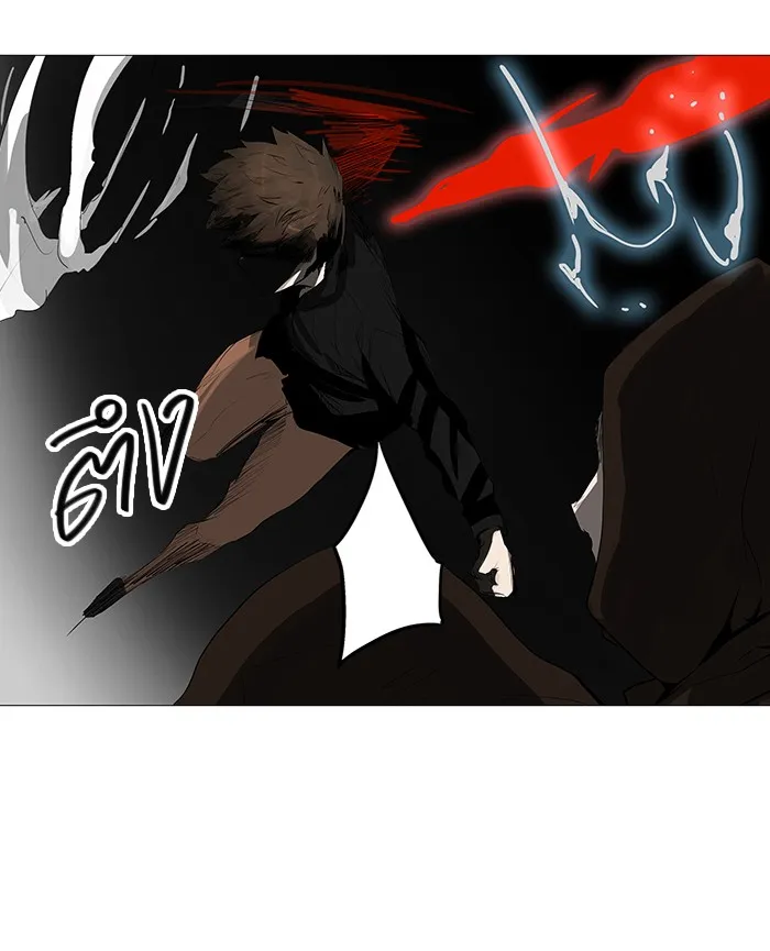 Tower of God ทาวเวอร์ออฟก๊อด หอคอยเทพเจ้า - หน้า 46