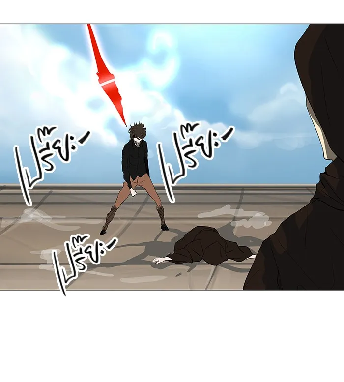 Tower of God ทาวเวอร์ออฟก๊อด หอคอยเทพเจ้า - หน้า 51