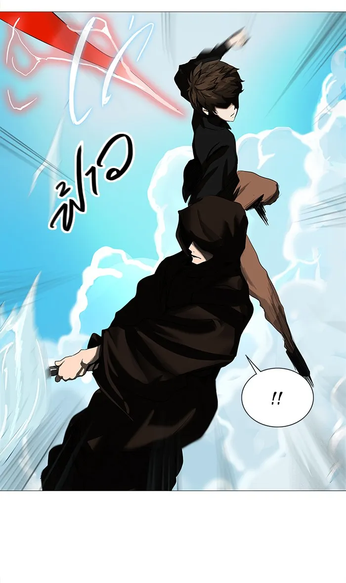 Tower of God ทาวเวอร์ออฟก๊อด หอคอยเทพเจ้า - หน้า 18