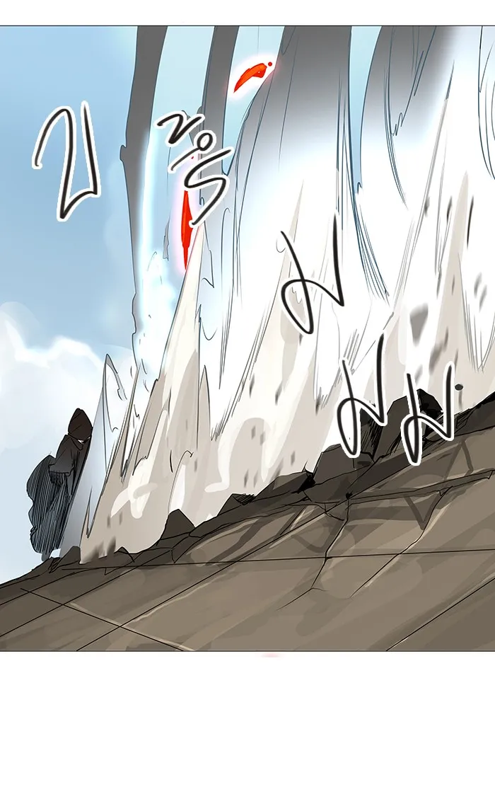 Tower of God ทาวเวอร์ออฟก๊อด หอคอยเทพเจ้า - หน้า 26