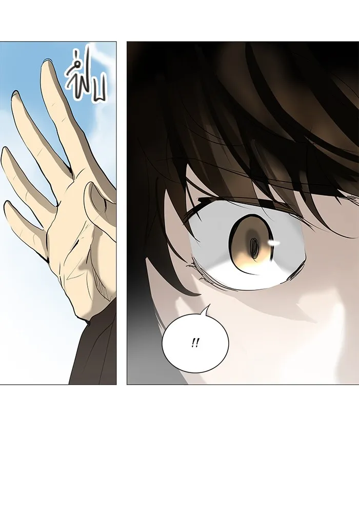 Tower of God ทาวเวอร์ออฟก๊อด หอคอยเทพเจ้า - หน้า 42