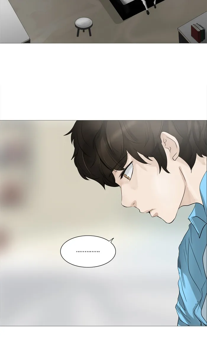 Tower of God ทาวเวอร์ออฟก๊อด หอคอยเทพเจ้า - หน้า 14