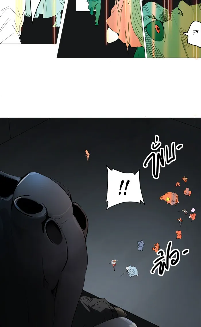 Tower of God ทาวเวอร์ออฟก๊อด หอคอยเทพเจ้า - หน้า 52