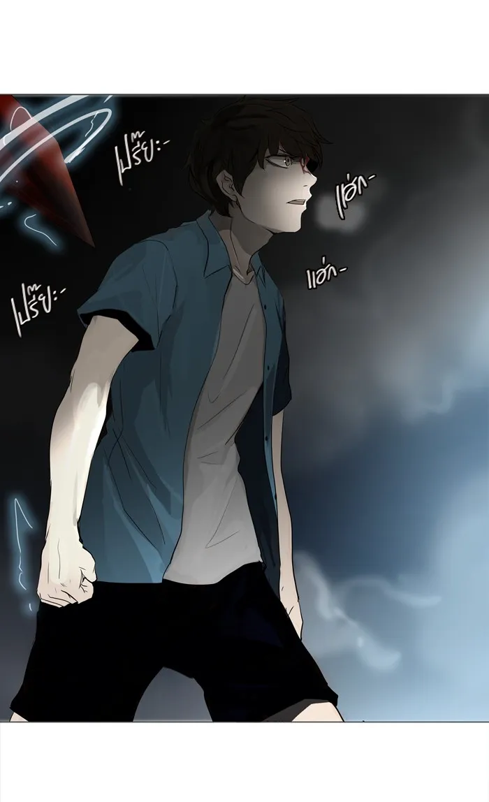 Tower of God ทาวเวอร์ออฟก๊อด หอคอยเทพเจ้า - หน้า 8