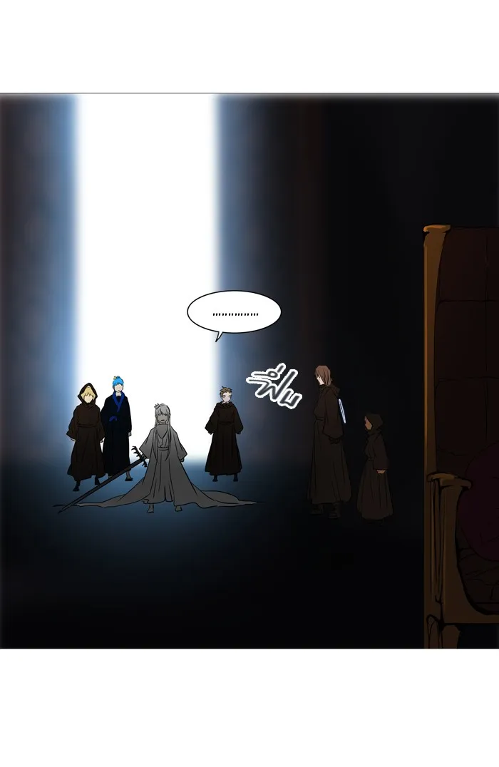 Tower of God ทาวเวอร์ออฟก๊อด หอคอยเทพเจ้า - หน้า 44