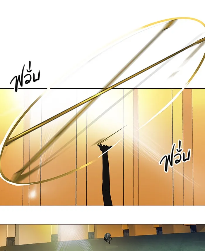 Tower of God ทาวเวอร์ออฟก๊อด หอคอยเทพเจ้า - หน้า 18