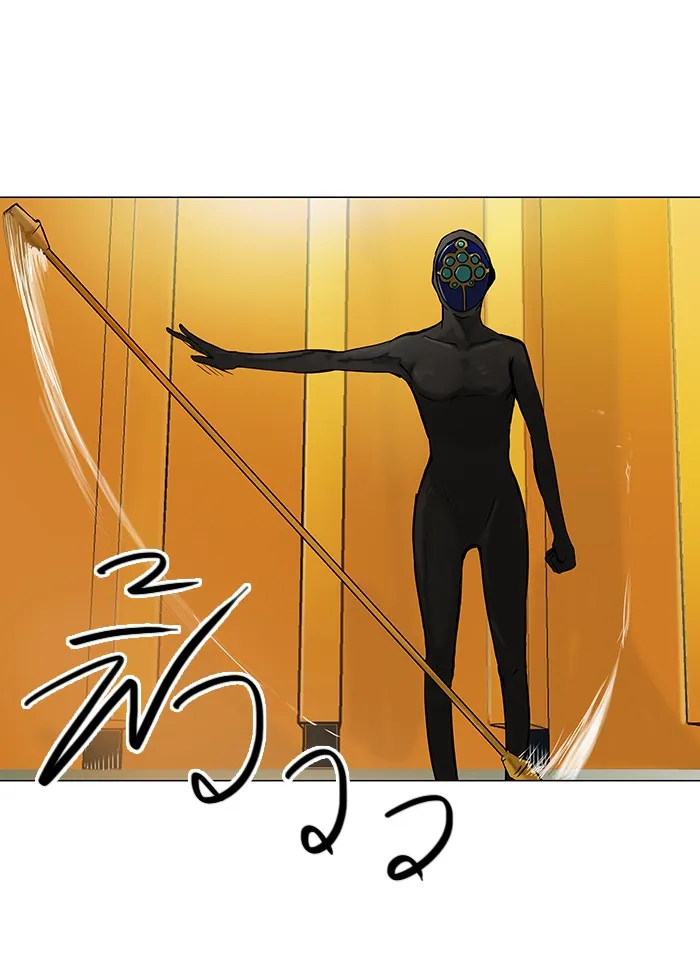 Tower of God ทาวเวอร์ออฟก๊อด หอคอยเทพเจ้า - หน้า 24