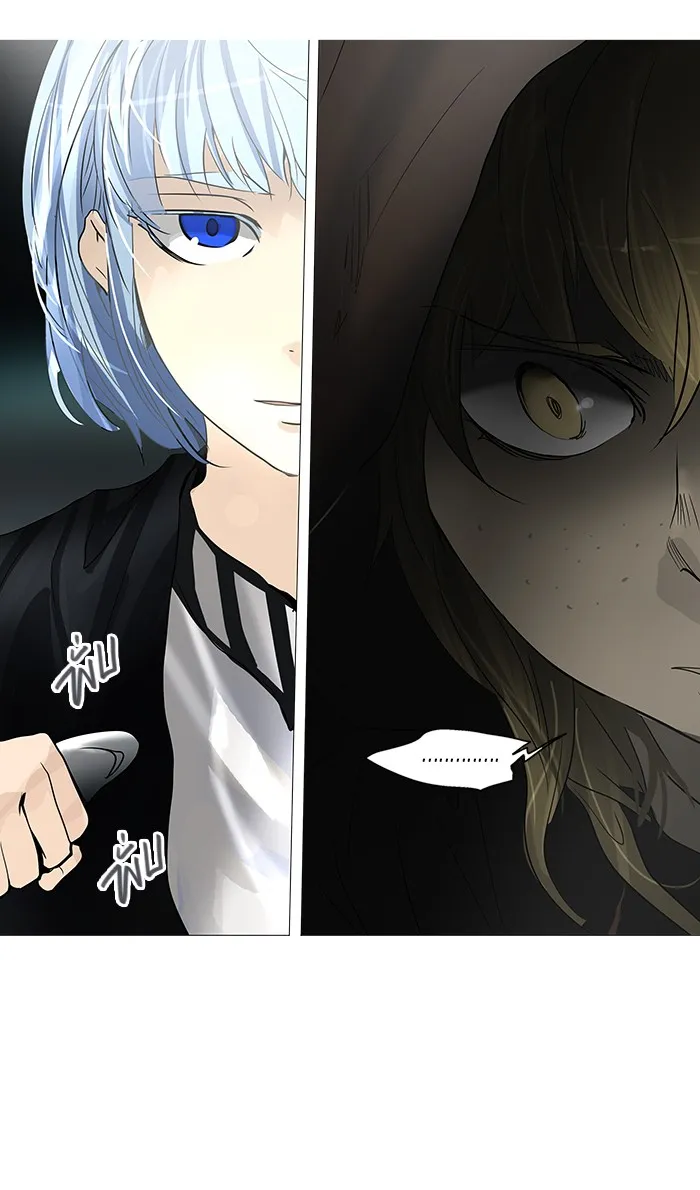 Tower of God ทาวเวอร์ออฟก๊อด หอคอยเทพเจ้า - หน้า 2