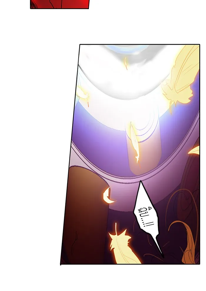 Tower of God ทาวเวอร์ออฟก๊อด หอคอยเทพเจ้า - หน้า 41