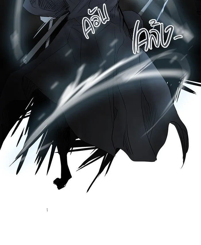 Tower of God ทาวเวอร์ออฟก๊อด หอคอยเทพเจ้า - หน้า 47