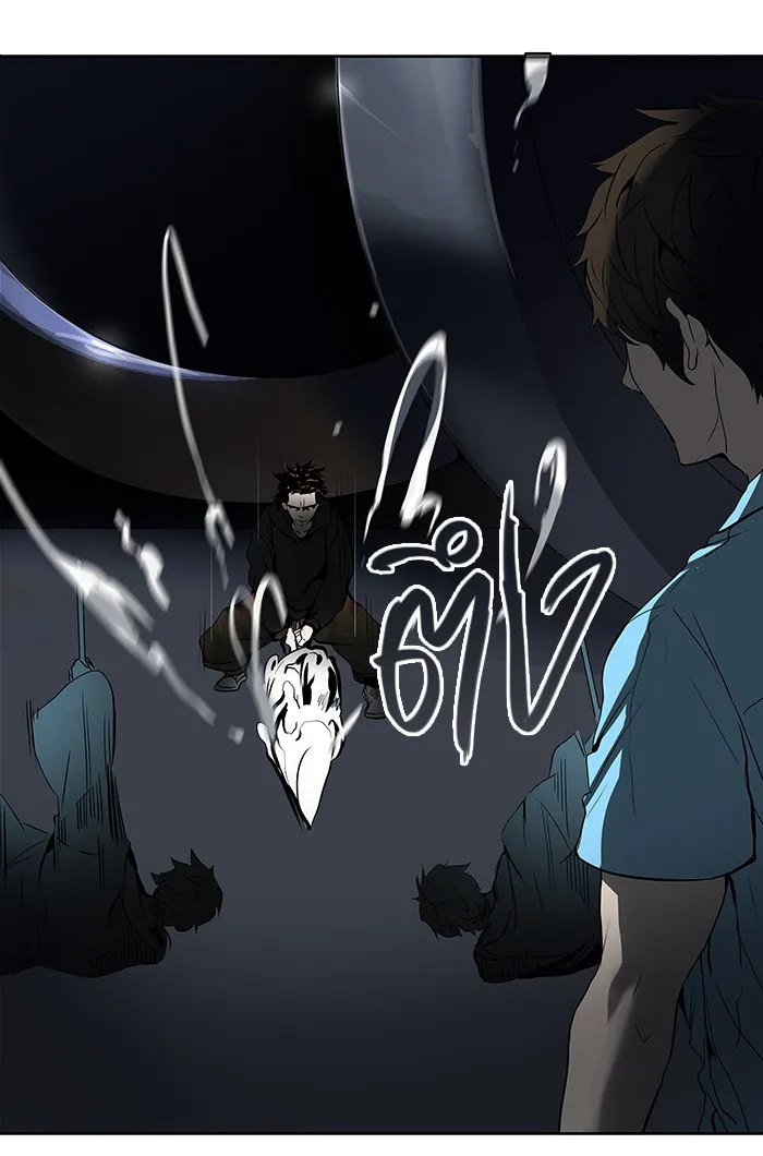 Tower of God ทาวเวอร์ออฟก๊อด หอคอยเทพเจ้า - หน้า 59