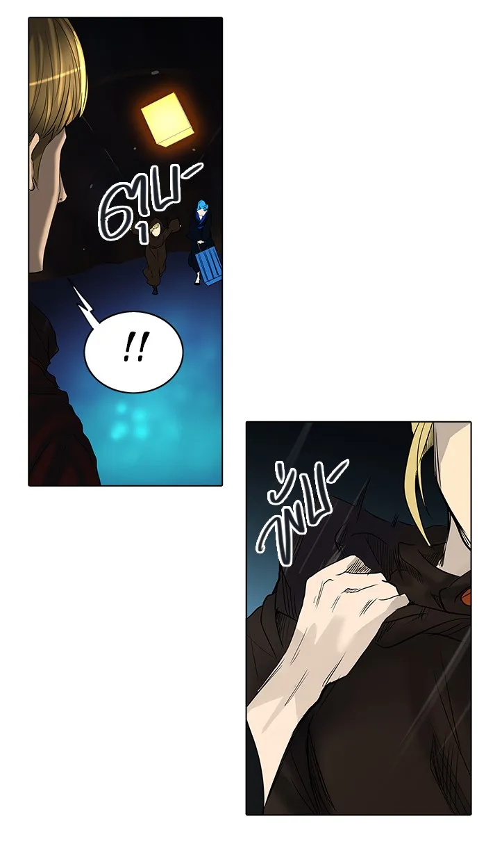 Tower of God ทาวเวอร์ออฟก๊อด หอคอยเทพเจ้า - หน้า 64