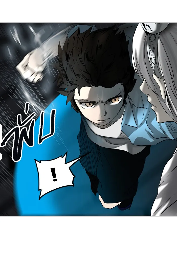 Tower of God ทาวเวอร์ออฟก๊อด หอคอยเทพเจ้า - หน้า 21