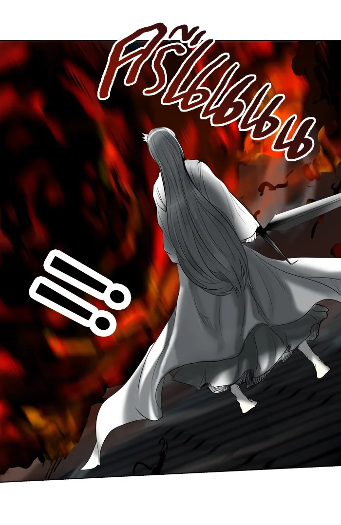 Tower of God ทาวเวอร์ออฟก๊อด หอคอยเทพเจ้า - หน้า 35