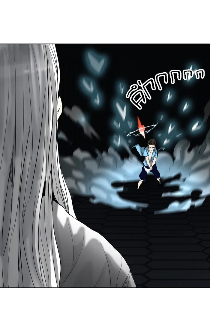 Tower of God ทาวเวอร์ออฟก๊อด หอคอยเทพเจ้า - หน้า 62