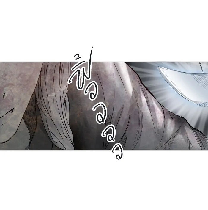 Tower of God ทาวเวอร์ออฟก๊อด หอคอยเทพเจ้า - หน้า 76