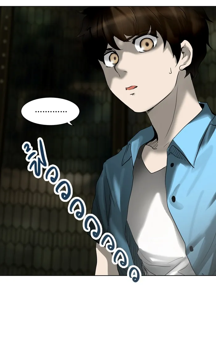 Tower of God ทาวเวอร์ออฟก๊อด หอคอยเทพเจ้า - หน้า 39