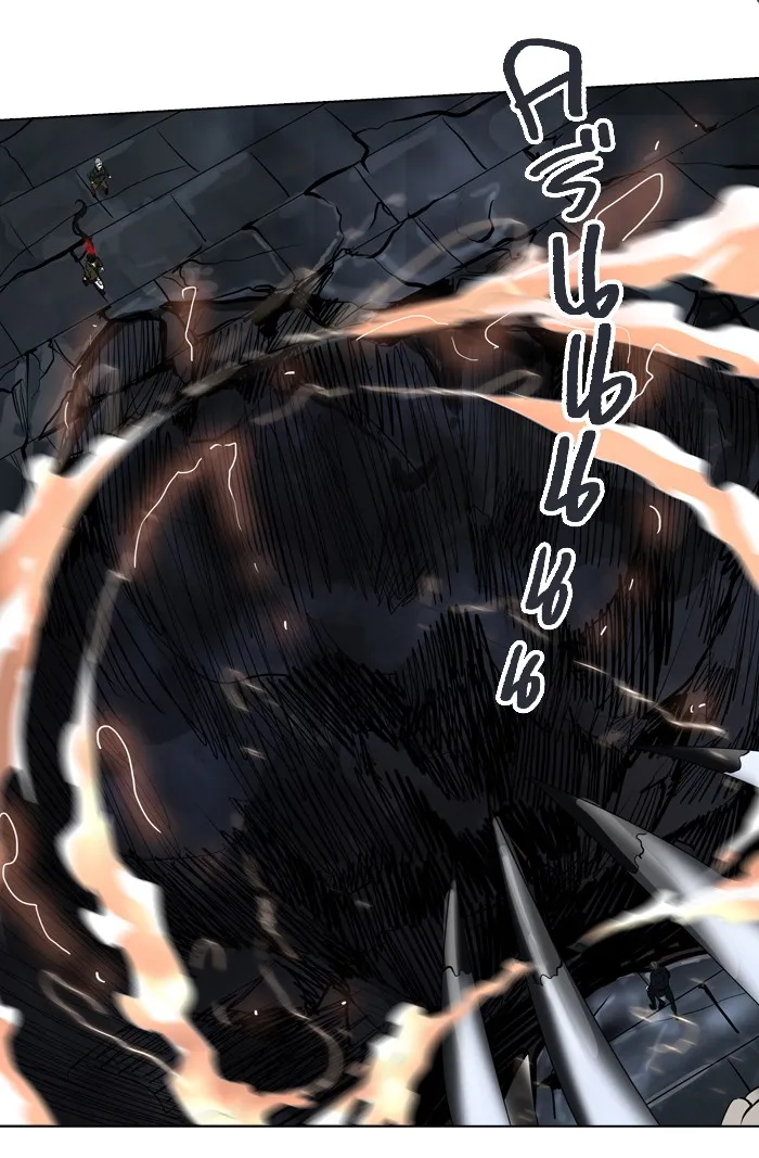 Tower of God ทาวเวอร์ออฟก๊อด หอคอยเทพเจ้า - หน้า 81