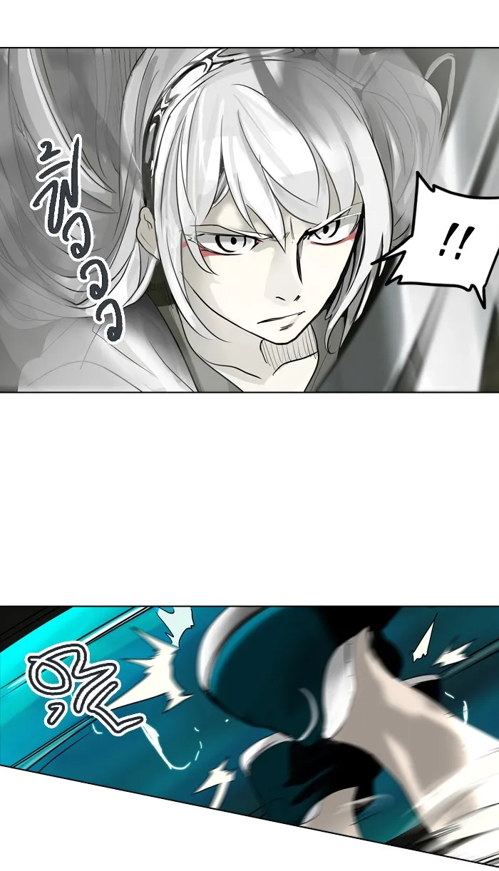 Tower of God ทาวเวอร์ออฟก๊อด หอคอยเทพเจ้า - หน้า 51