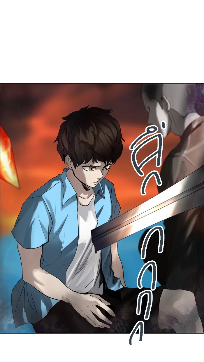 Tower of God ทาวเวอร์ออฟก๊อด หอคอยเทพเจ้า - หน้า 10