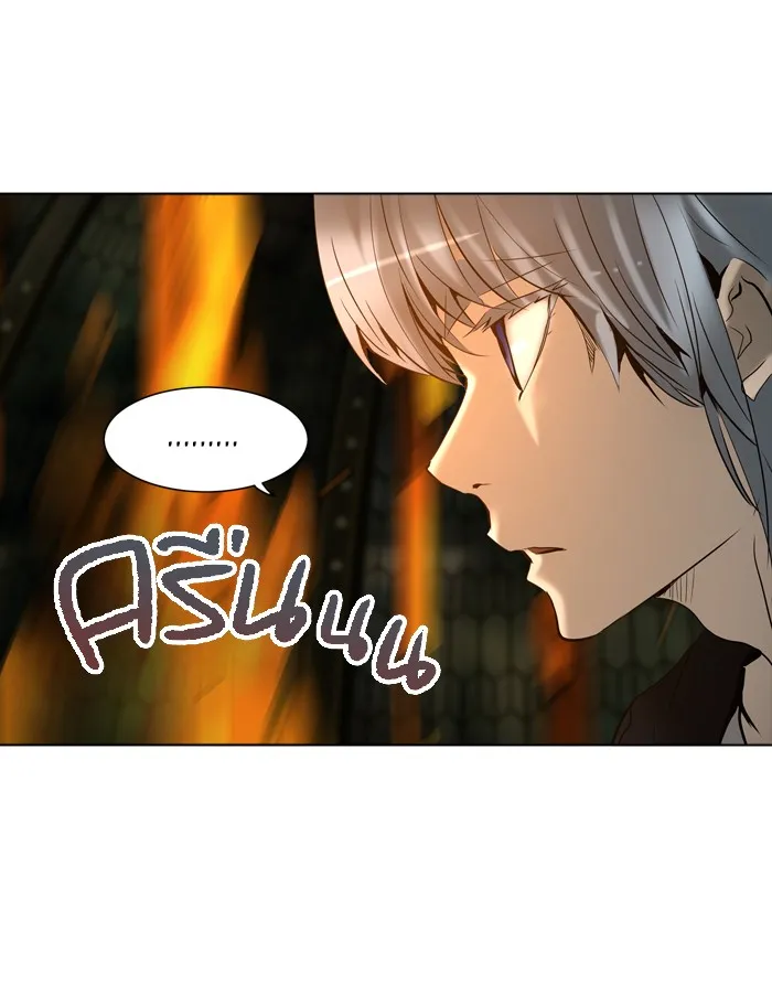 Tower of God ทาวเวอร์ออฟก๊อด หอคอยเทพเจ้า - หน้า 54