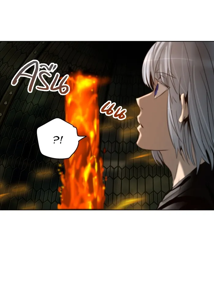 Tower of God ทาวเวอร์ออฟก๊อด หอคอยเทพเจ้า - หน้า 61