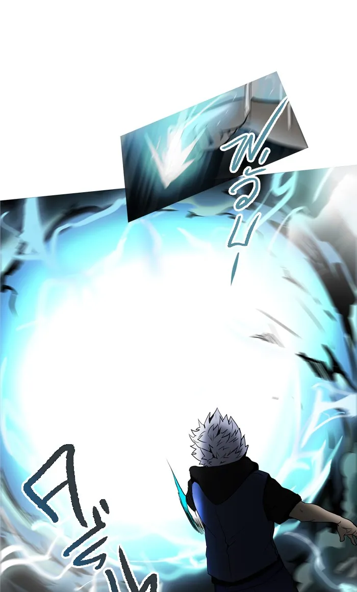 Tower of God ทาวเวอร์ออฟก๊อด หอคอยเทพเจ้า - หน้า 54