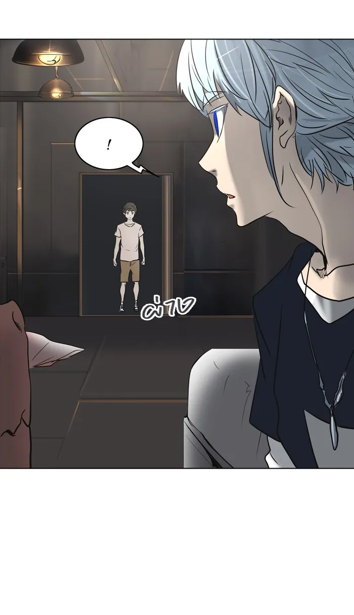 Tower of God ทาวเวอร์ออฟก๊อด หอคอยเทพเจ้า - หน้า 96