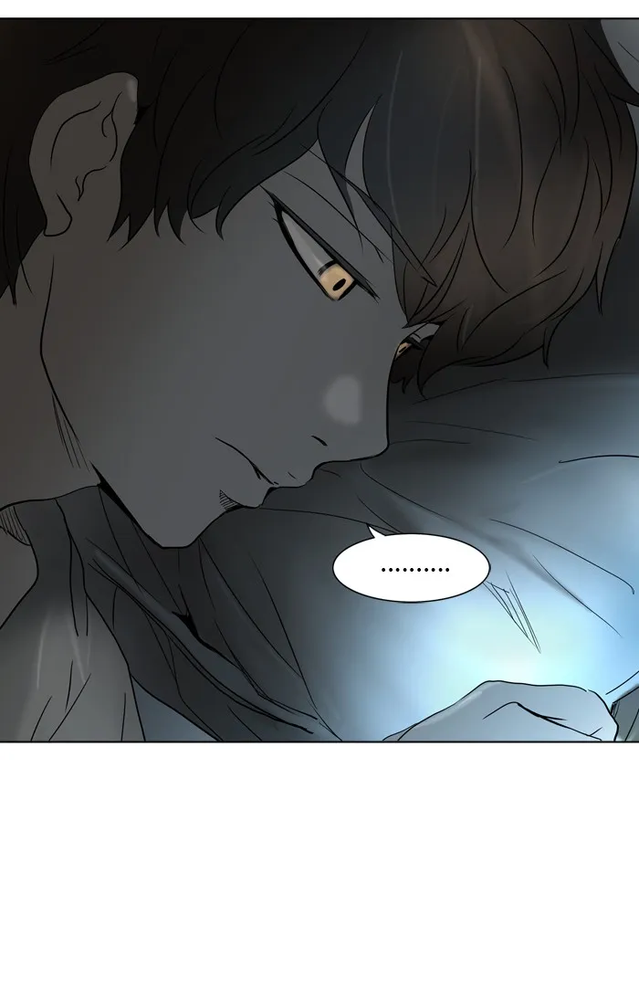 Tower of God ทาวเวอร์ออฟก๊อด หอคอยเทพเจ้า - หน้า 4