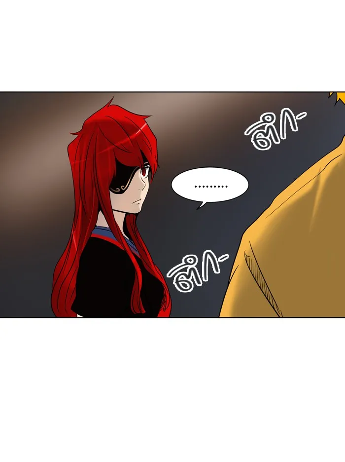 Tower of God ทาวเวอร์ออฟก๊อด หอคอยเทพเจ้า - หน้า 41