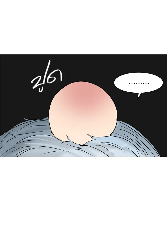 Tower of God ทาวเวอร์ออฟก๊อด หอคอยเทพเจ้า - หน้า 24