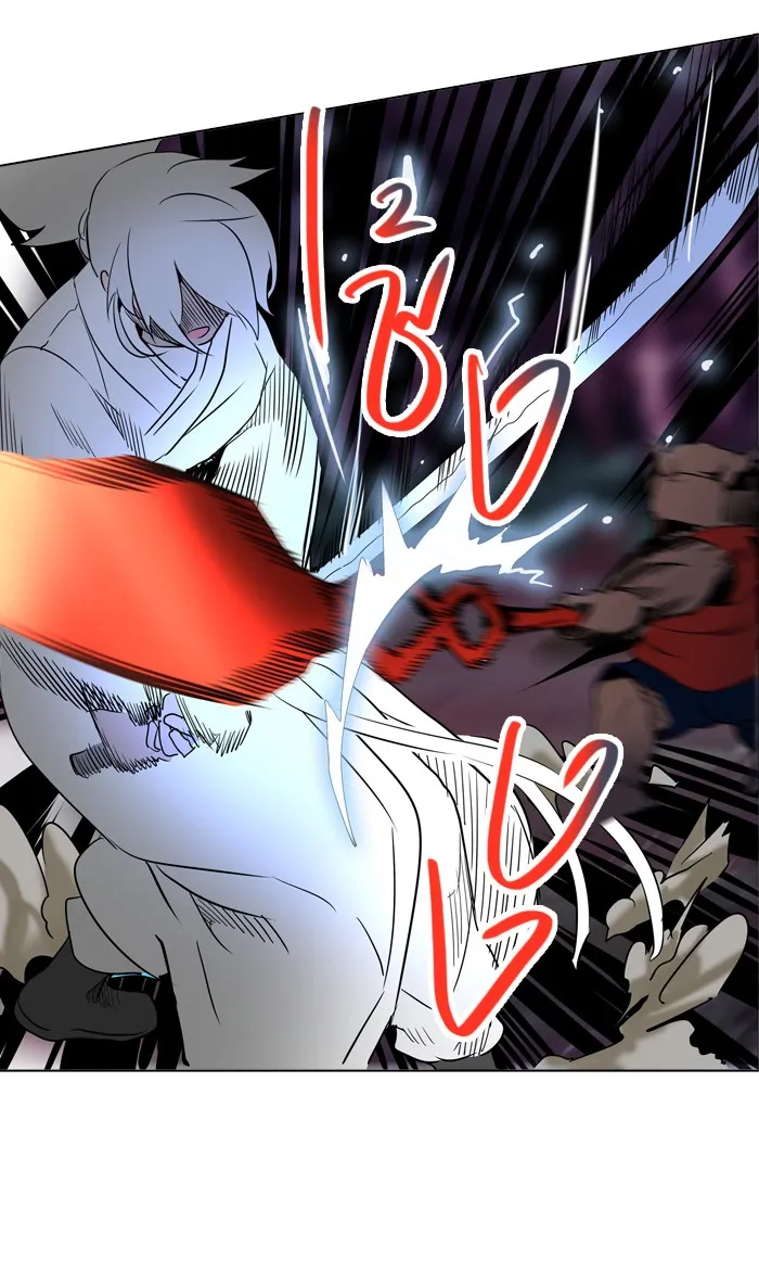 Tower of God ทาวเวอร์ออฟก๊อด หอคอยเทพเจ้า - หน้า 53