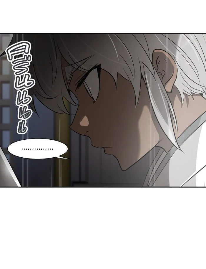 Tower of God ทาวเวอร์ออฟก๊อด หอคอยเทพเจ้า - หน้า 64