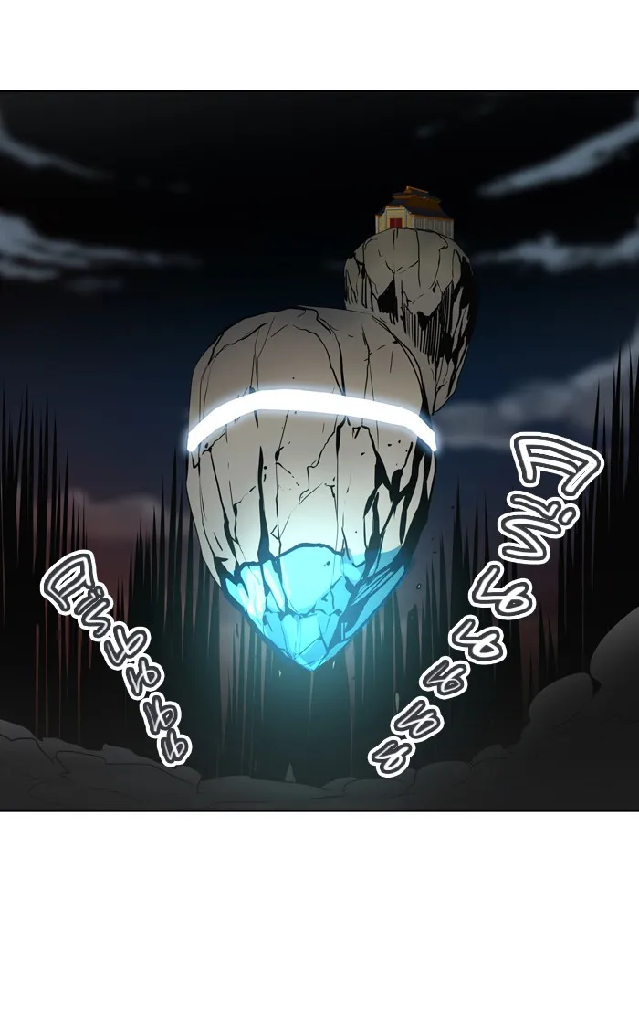 Tower of God ทาวเวอร์ออฟก๊อด หอคอยเทพเจ้า - หน้า 67