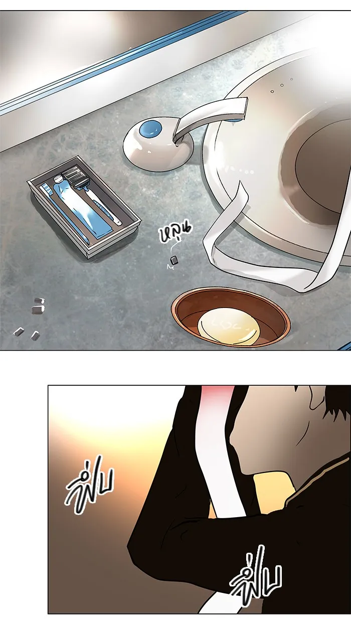 Tower of God ทาวเวอร์ออฟก๊อด หอคอยเทพเจ้า - หน้า 52