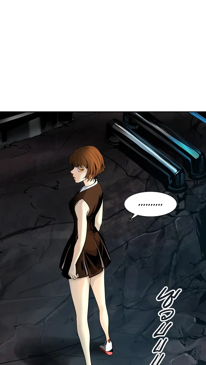 Tower of God ทาวเวอร์ออฟก๊อด หอคอยเทพเจ้า - หน้า 3