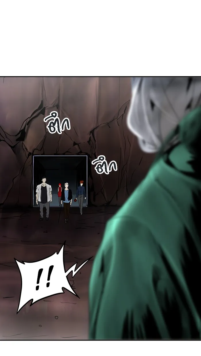 Tower of God ทาวเวอร์ออฟก๊อด หอคอยเทพเจ้า - หน้า 51