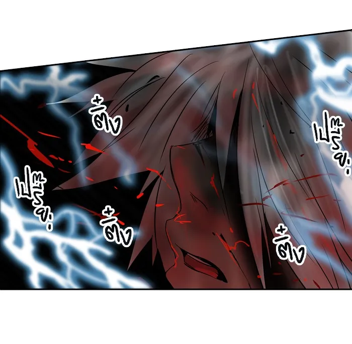 Tower of God ทาวเวอร์ออฟก๊อด หอคอยเทพเจ้า - หน้า 77