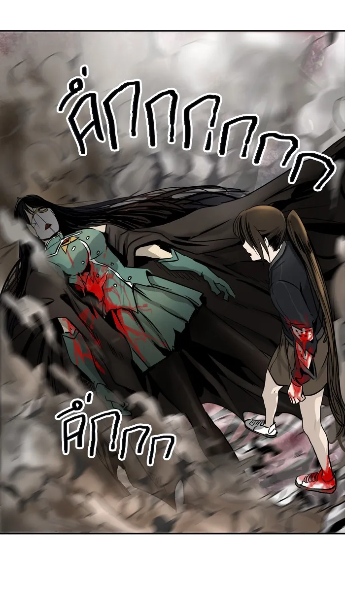 Tower of God ทาวเวอร์ออฟก๊อด หอคอยเทพเจ้า - หน้า 89