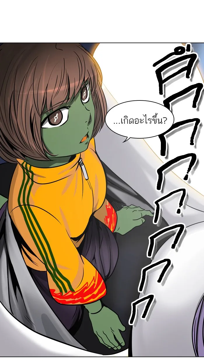 Tower of God ทาวเวอร์ออฟก๊อด หอคอยเทพเจ้า - หน้า 3