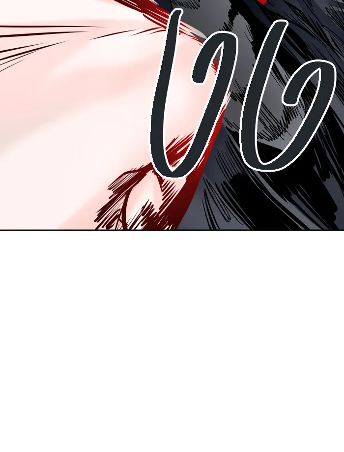 Tower of God ทาวเวอร์ออฟก๊อด หอคอยเทพเจ้า - หน้า 60