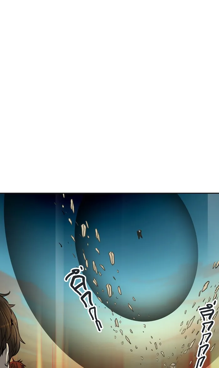 Tower of God ทาวเวอร์ออฟก๊อด หอคอยเทพเจ้า - หน้า 76