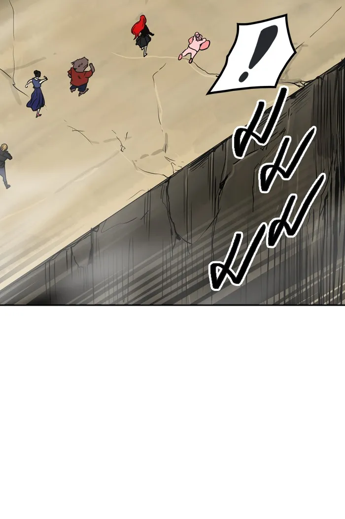 Tower of God ทาวเวอร์ออฟก๊อด หอคอยเทพเจ้า - หน้า 23