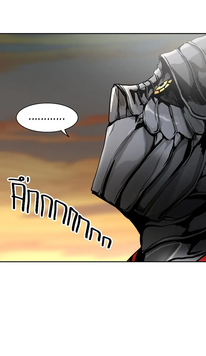 Tower of God ทาวเวอร์ออฟก๊อด หอคอยเทพเจ้า - หน้า 66