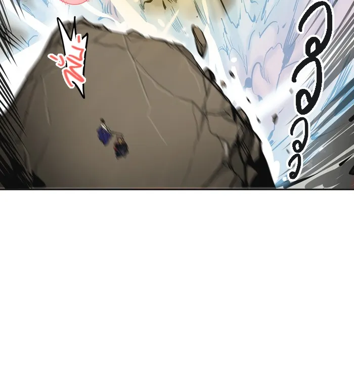 Tower of God ทาวเวอร์ออฟก๊อด หอคอยเทพเจ้า - หน้า 91