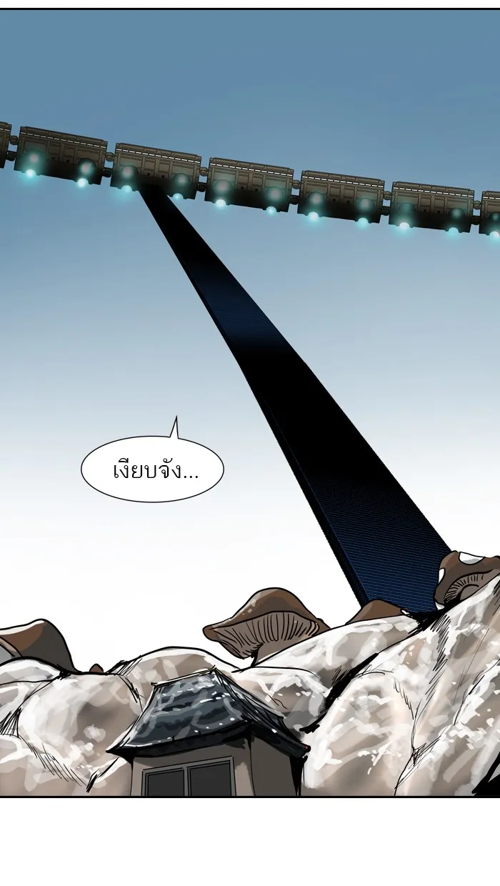 Tower of God ทาวเวอร์ออฟก๊อด หอคอยเทพเจ้า - หน้า 28